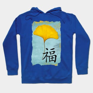 Ginkgo 1.0 Lucky Feng Shui Design Hoodie